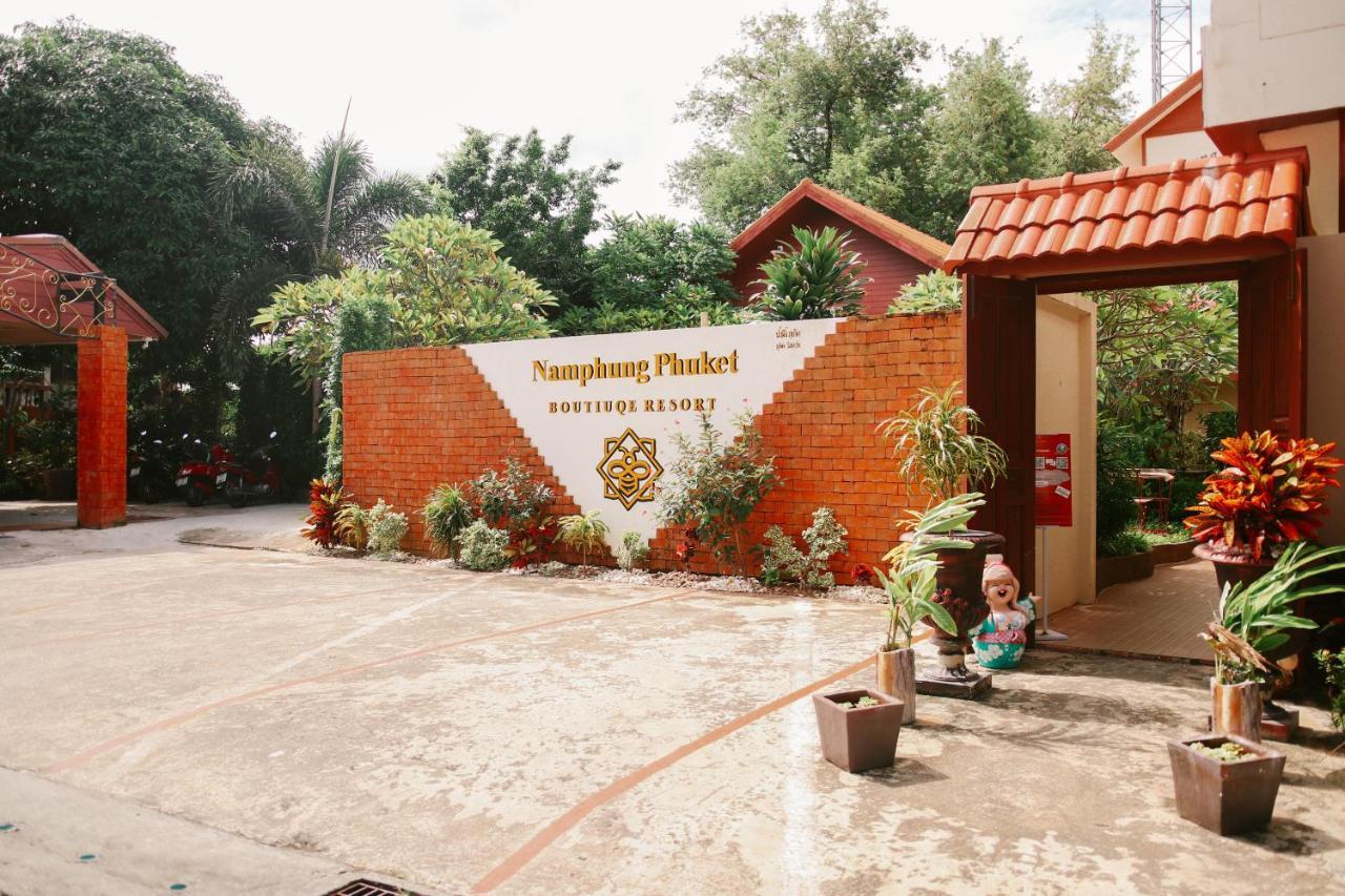 Namphung Phuket Boutique Resort Rawai Экстерьер фото